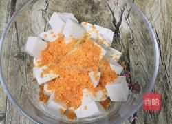 咸蛋黄豆腐的做法图解3