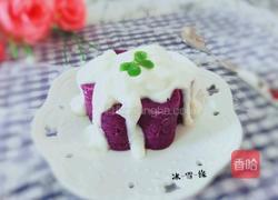 酸奶紫薯泥的做法图解1