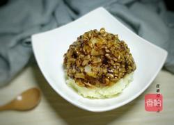 ＃蒸菜＃香菇土豆泥的做法图解14