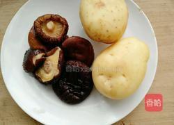 ＃蒸菜＃香菇土豆泥的做法图解1