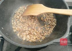 ＃蒸菜＃香菇土豆泥的做法图解11