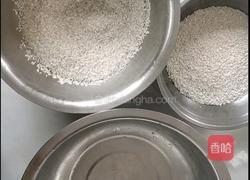 粢饭糕 糍糕的做法图解1