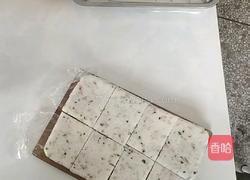 粢饭糕 糍糕的做法图解3