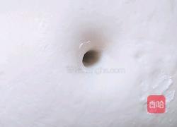 蘑菇包的做法图解3