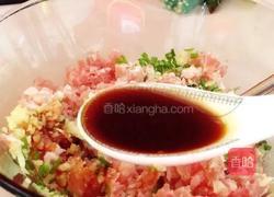 珍珠丸子的做法图解8