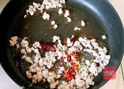 风味肉末蒸豆腐的做法图解5