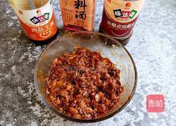 最喧软的小笼包的做法图解4