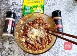 最喧软的小笼包的做法图解7