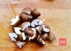 香菇蒸翅根的做法图解2