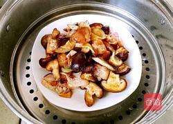 香菇蒸翅根的做法图解6