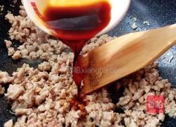 肉末蒸毛豆的做法图解6
