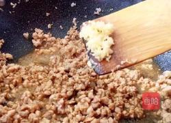 肉末蒸毛豆的做法图解7