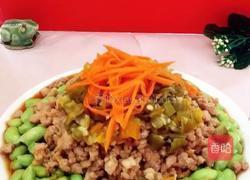 肉末蒸毛豆的做法图解9