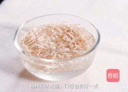 葱香虾皮胡萝卜煎饼的做法图解2