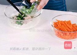 葱香虾皮胡萝卜煎饼的做法图解6