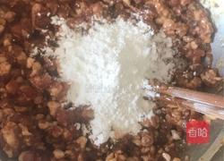 蒸胡萝卜肉丸的做法图解3