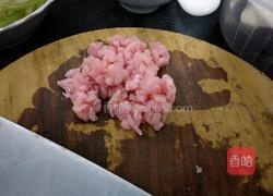 鱼香肉末茄子的做法图解2