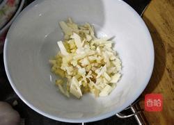 鱼香肉末茄子的做法图解3