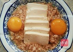 豆腐鸡蛋的做法图解5