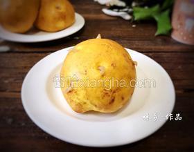 土豆饅頭