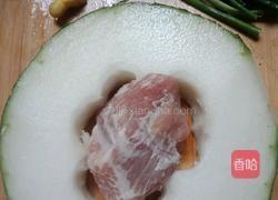 #蒸菜#肉末蒸冬瓜的做法图解2