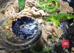 尖椒炒牛肉的做法图解7