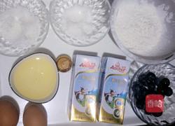 魔法蛋糕的做法图解1