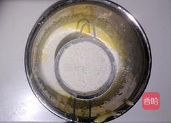 魔法蛋糕的做法图解5