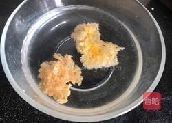 鲜橙银耳羹的做法图解1