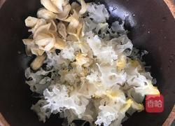 鲜橙银耳羹的做法图解3