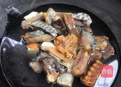 辣蒸腊鱼的做法图解1