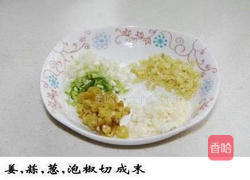 鱼香茄子煲的做法图解2