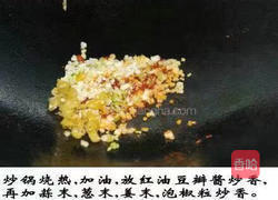 鱼香茄子煲的做法图解5