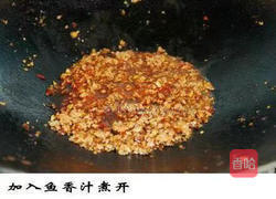 鱼香茄子煲的做法图解7