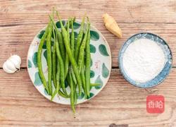 面炕尖椒的做法图解1