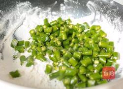 面炕尖椒的做法图解8