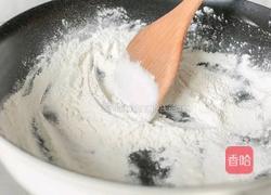 面炕尖椒的做法图解7