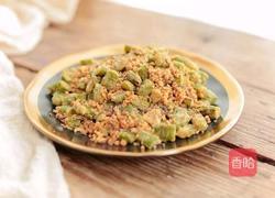 面炕尖椒的做法图解12