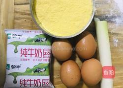 葱香玉米面饼的做法图解1