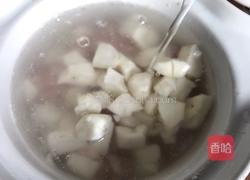 葧荠瘦肉汤的做法图解5