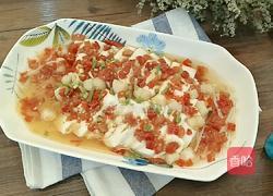 剁椒蒸三鲜（干贝豆腐金针菇）的做法图解8