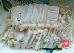剁椒蒸三鲜（干贝豆腐金针菇）的做法图解3