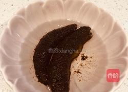 凉拌海参（3分钟早餐）的做法图解3