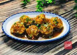 （蒸菜）香菇酿肉的做法图解12