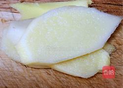 想思汤的做法图解3