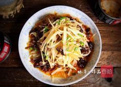 香菇酱拌萝卜丝的做法图解9