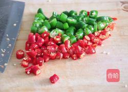 蒸香辣海鲜大拼盘的做法图解4