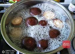 制作宝宝辅食菜粉的做法图解7