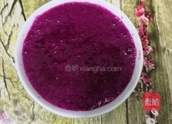 火龙果薄饼的做法图解2