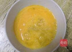 火龙果蒸蛋的做法图解3